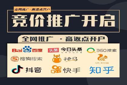 百度SEM竞价推广的关键词策略：某服装品牌的成功之路